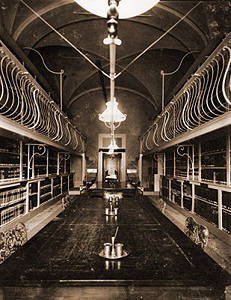 Sala riservata