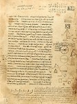 Download PDF